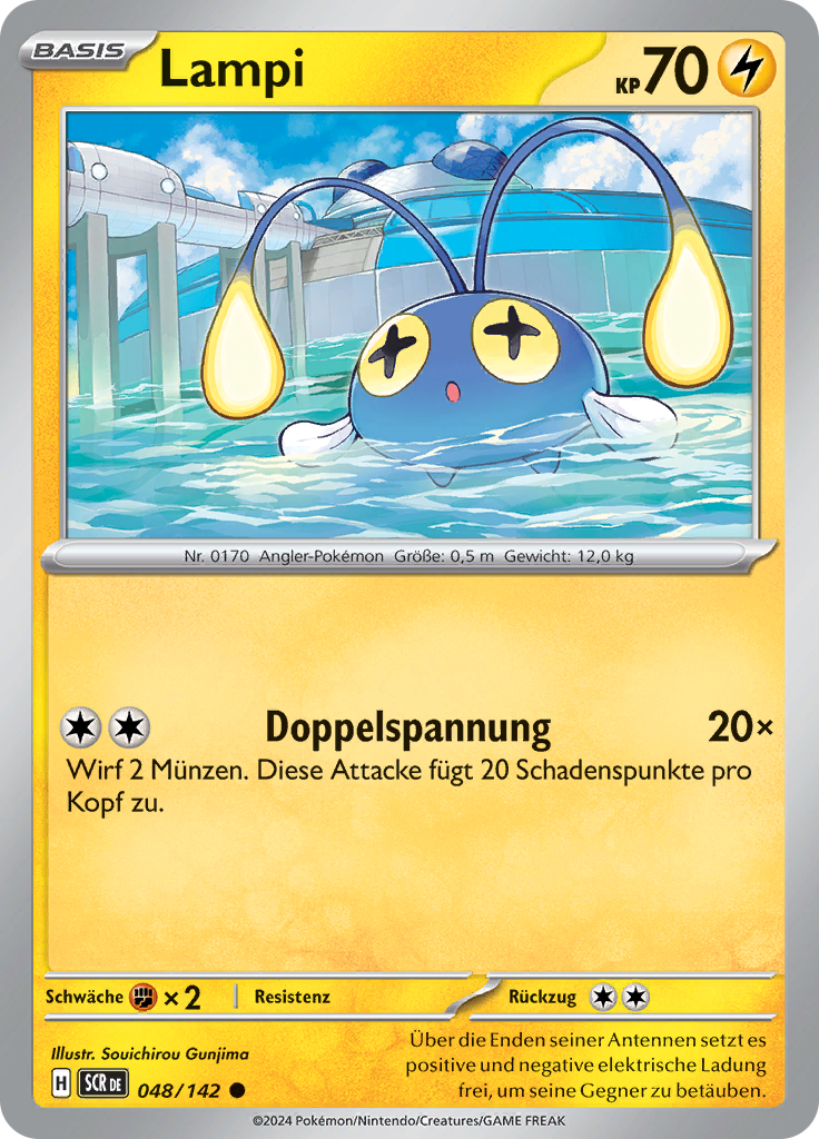 Lampi (Reverse Holo)