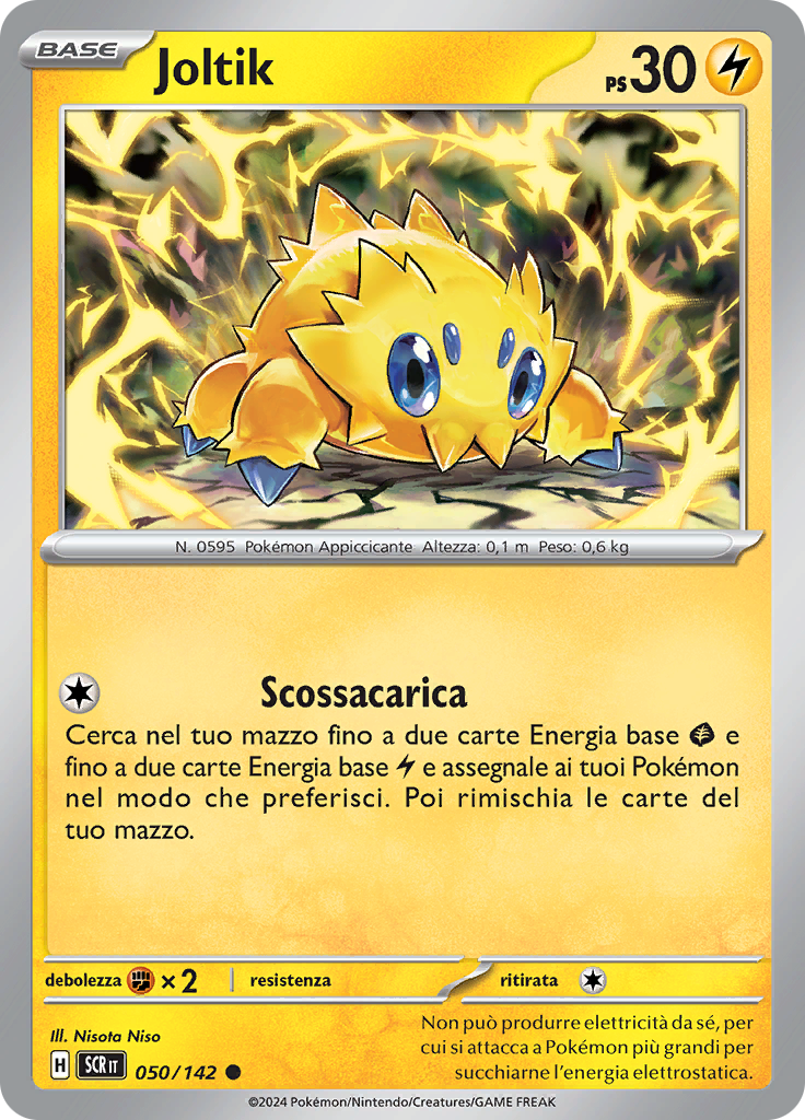 Joltik (Reverse Holo)