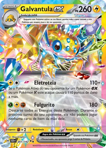 Galvantula ex
