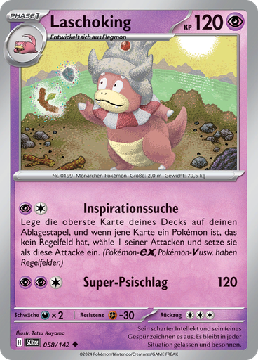 Laschoking