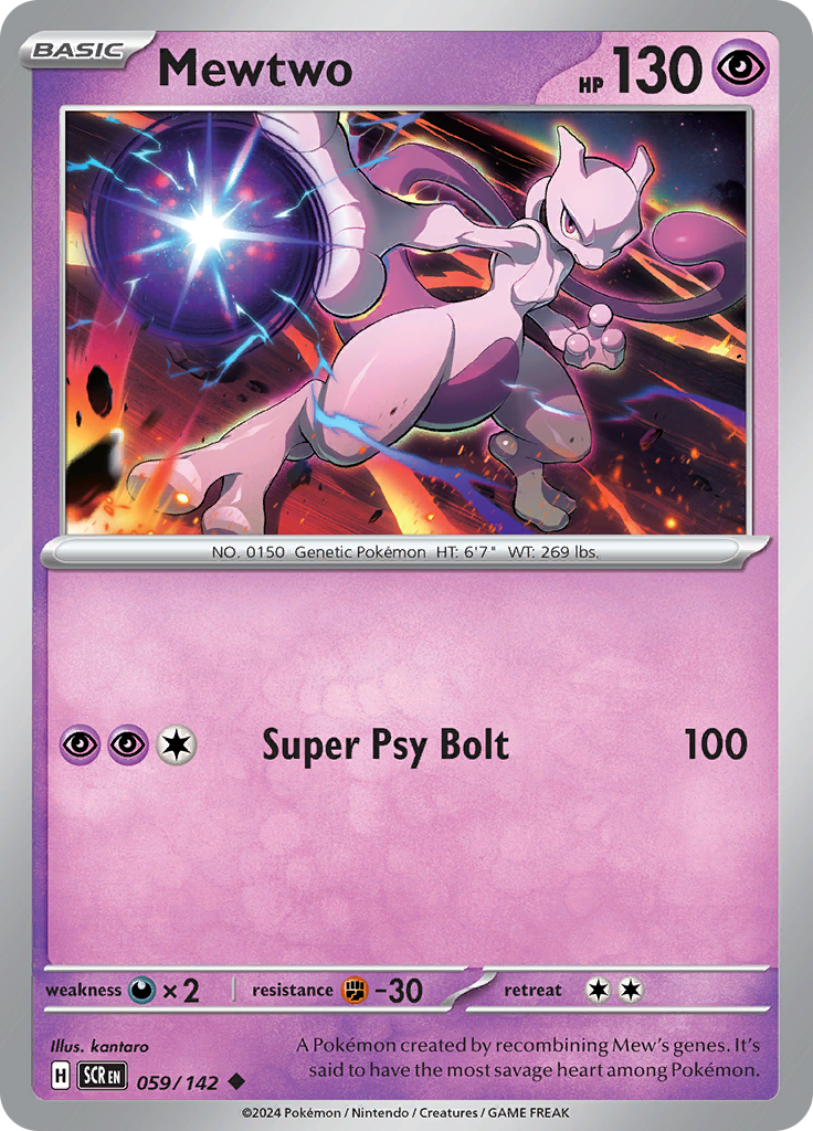 Mewtwo (Reverse Holo)