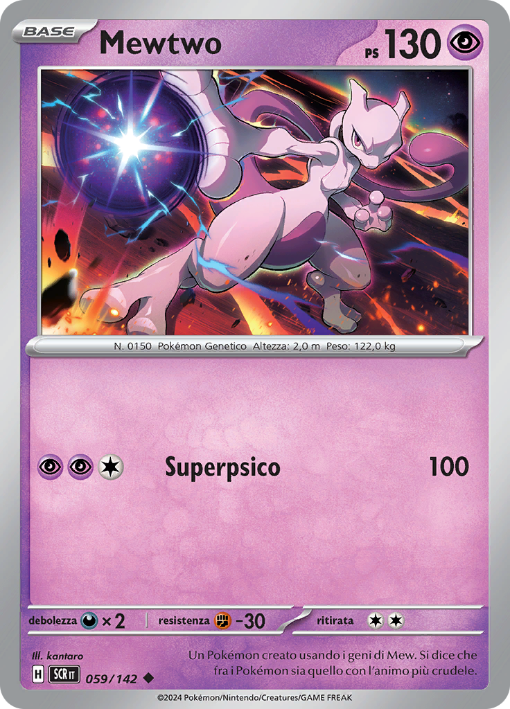 Mewtwo (Reverse Holo)