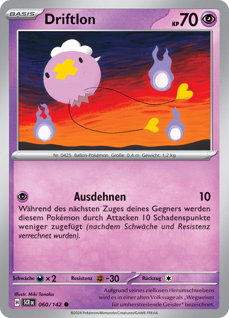 Driftlon (Reverse Holo)