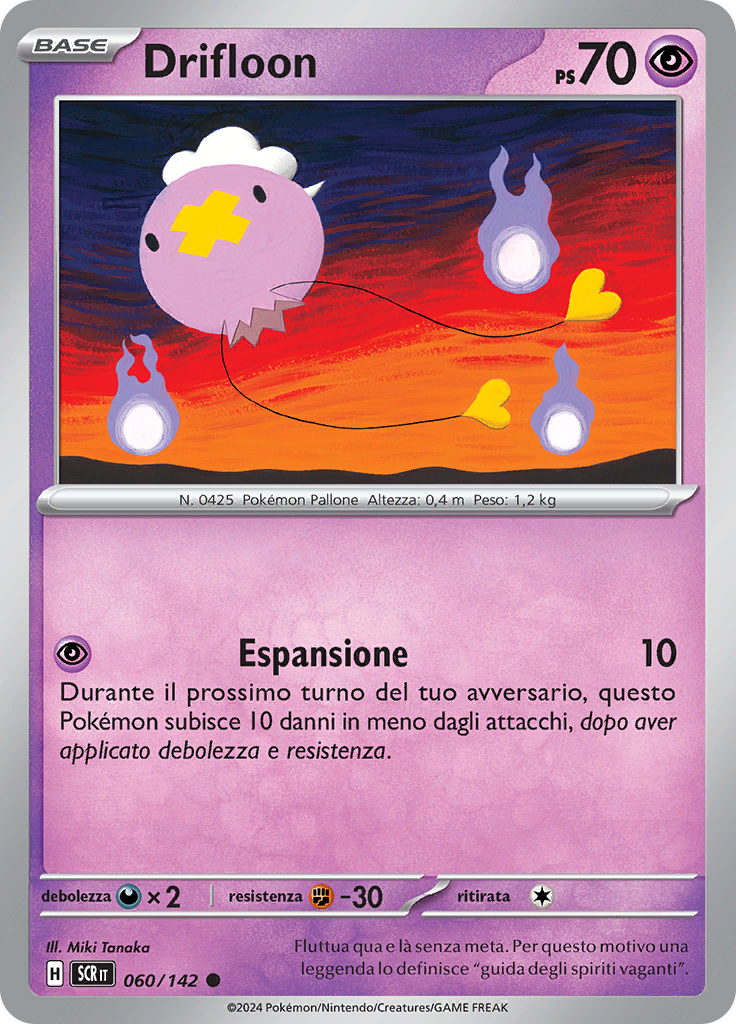 Drifloon (Reverse Holo)