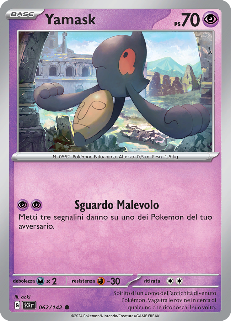 Yamask (Reverse Holo)