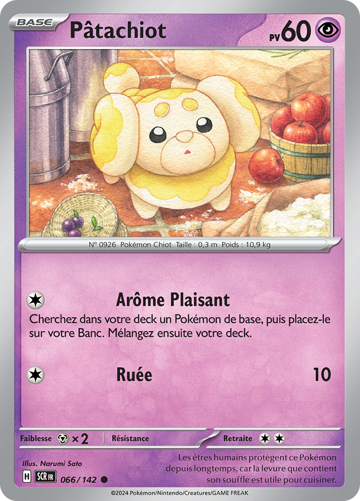Pâtachiot