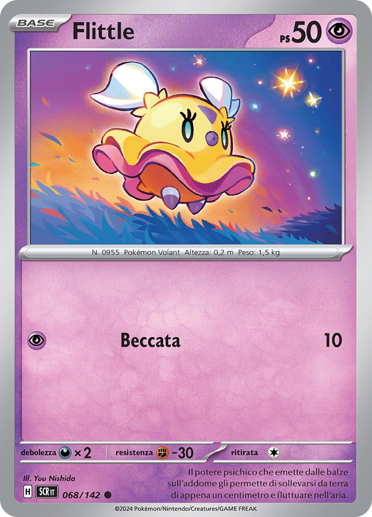 Flittle (Reverse Holo)