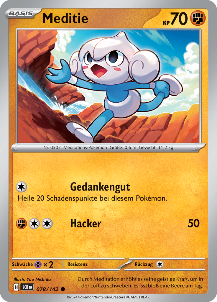 Meditie (Reverse Holo)