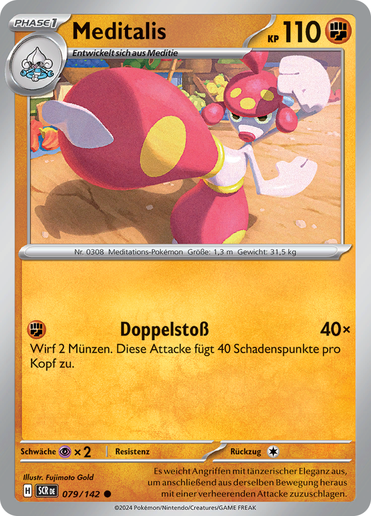 Meditalis (Reverse Holo)