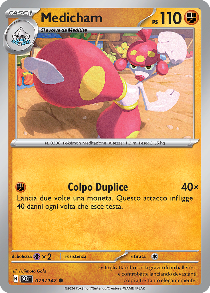 Medicham (Reverse Holo)