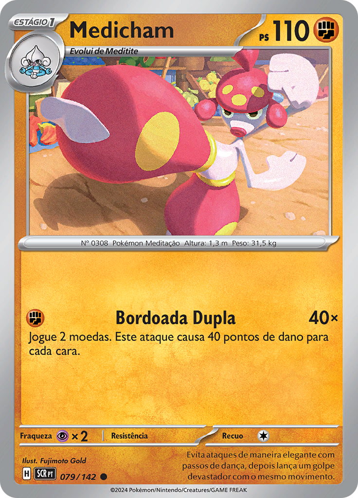 Medicham (Reverse Holo)