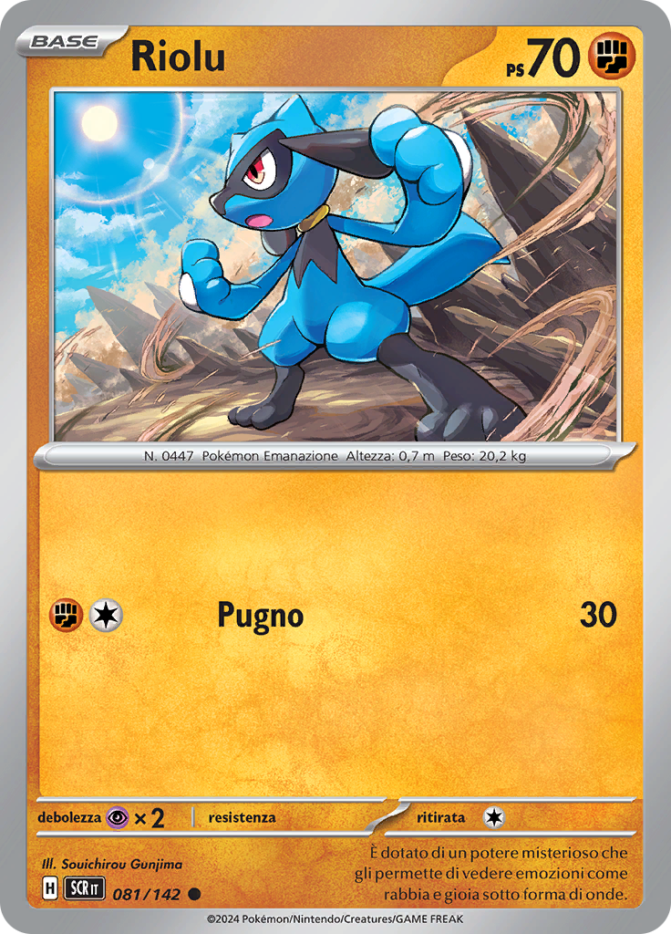 Riolu