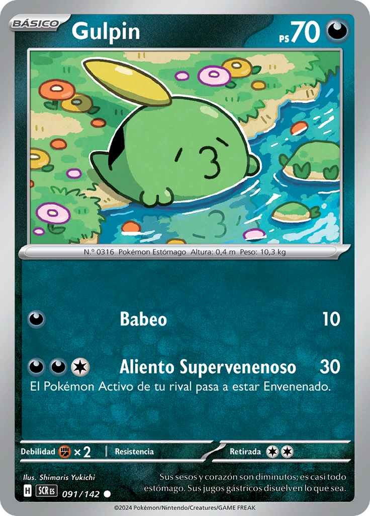 Gulpin (Reverse Holo)