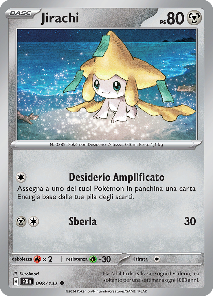 Jirachi (Reverse Holo)