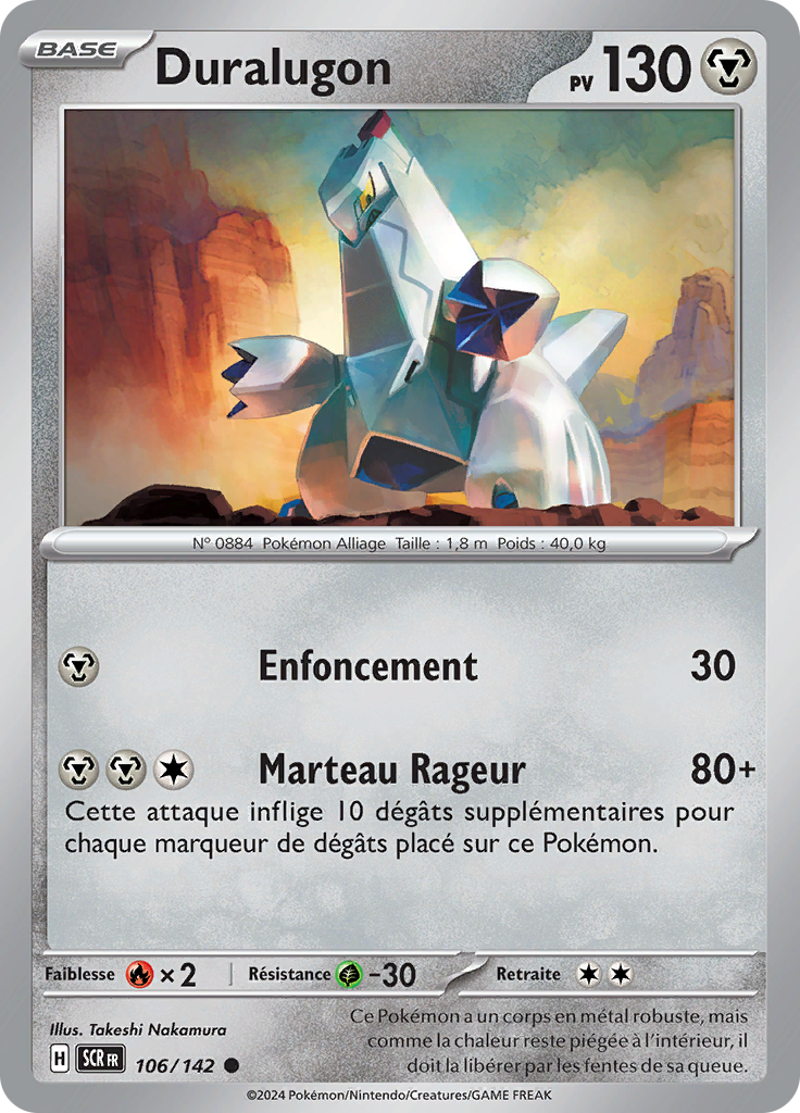 Duralugon
