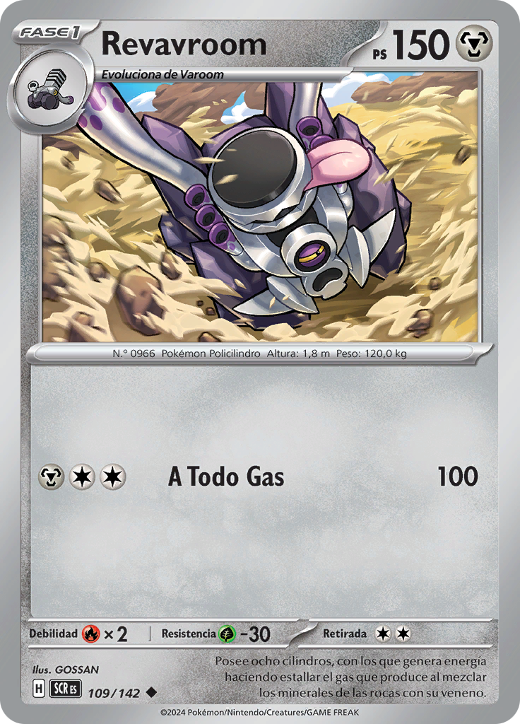 Revavroom (Reverse Holo)