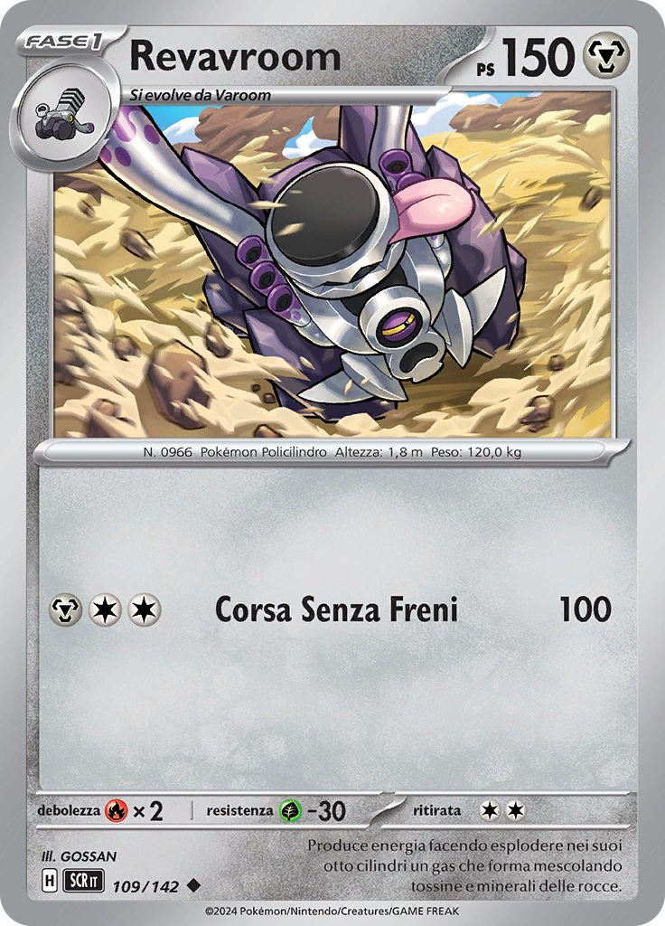 Revavroom (Reverse Holo)