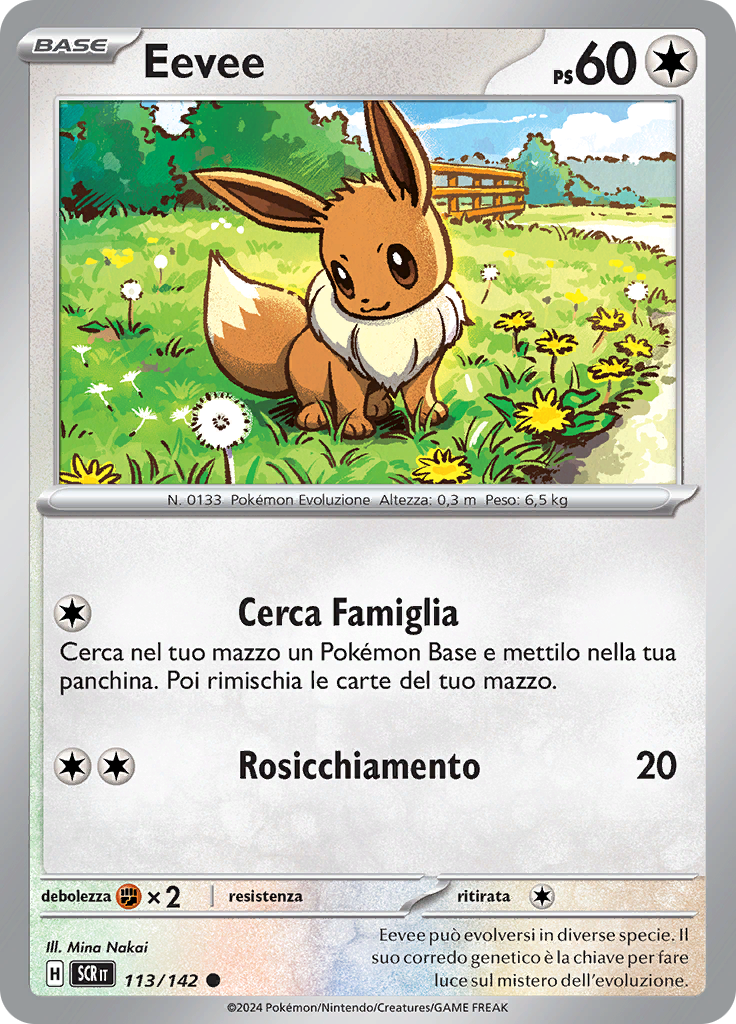 Eevee (Reverse Holo)