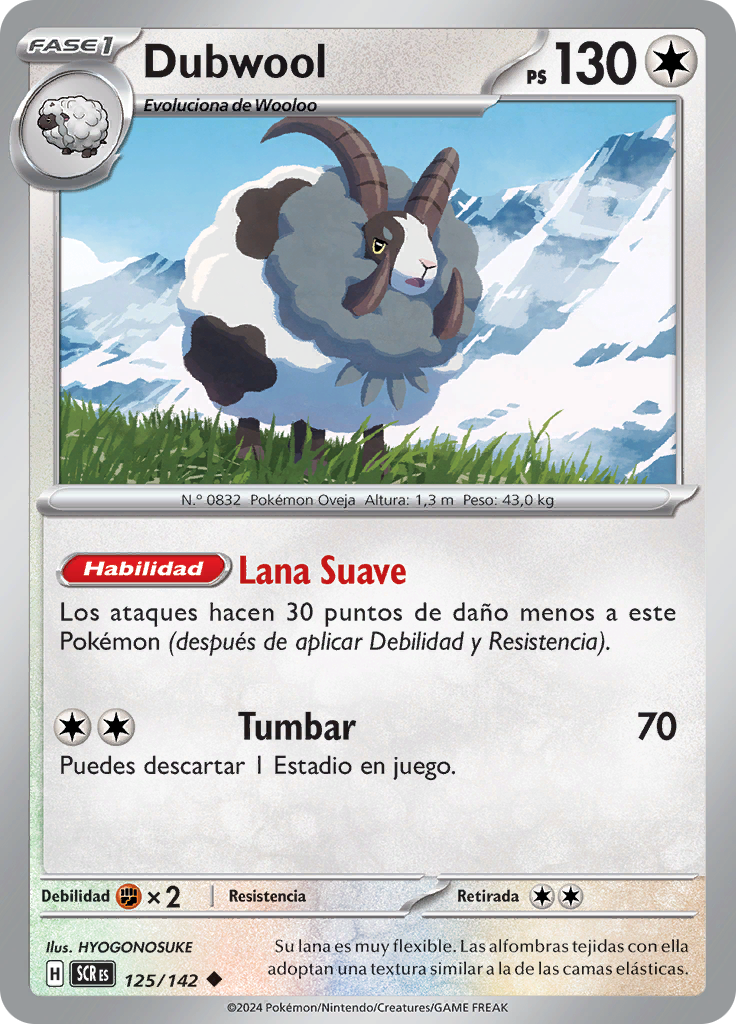 Dubwool (Reverse Holo)