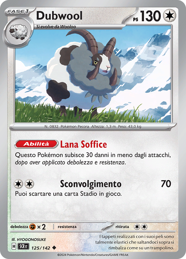 Dubwool (Reverse Holo)