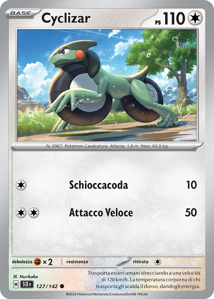 Cyclizar (Reverse Holo)