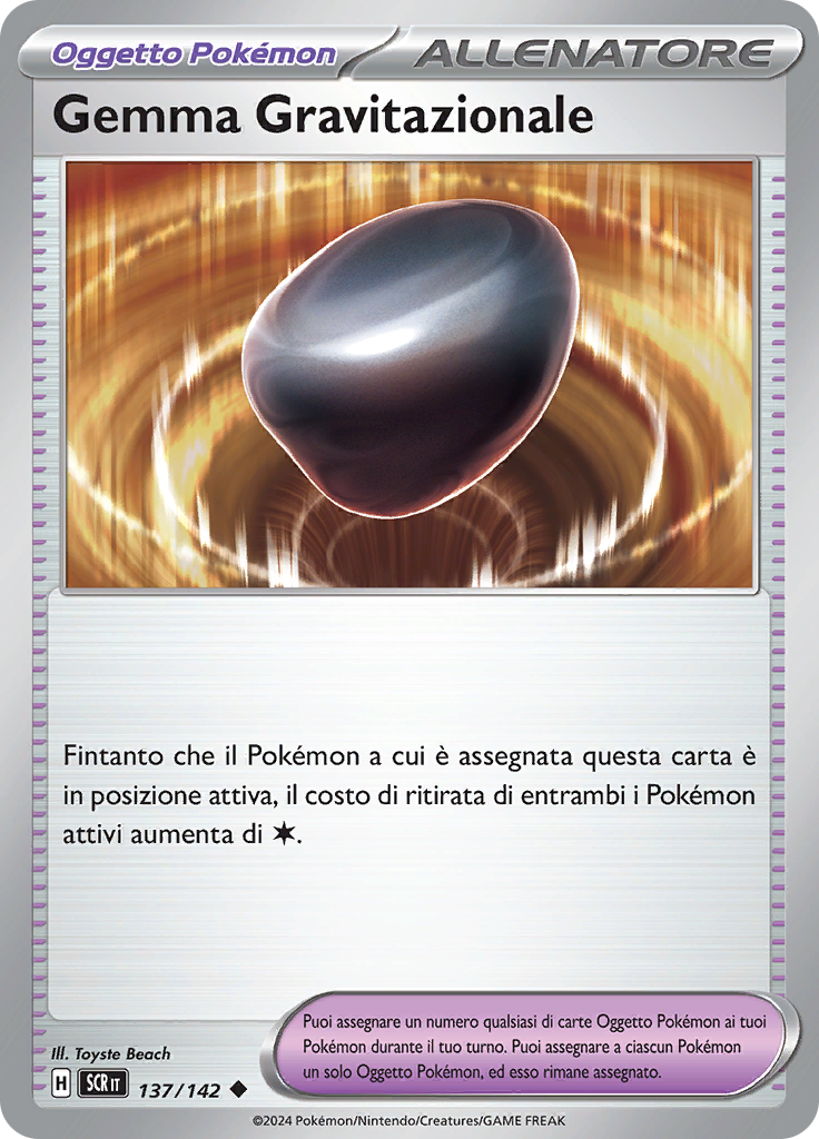 Gemma Gravitazionale (Reverse Holo)