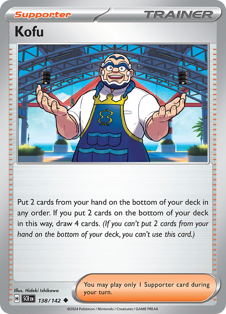Kofu (Reverse Holo)