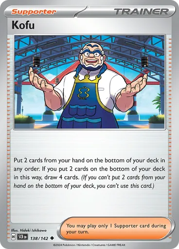 Kofu (Reverse Holo)