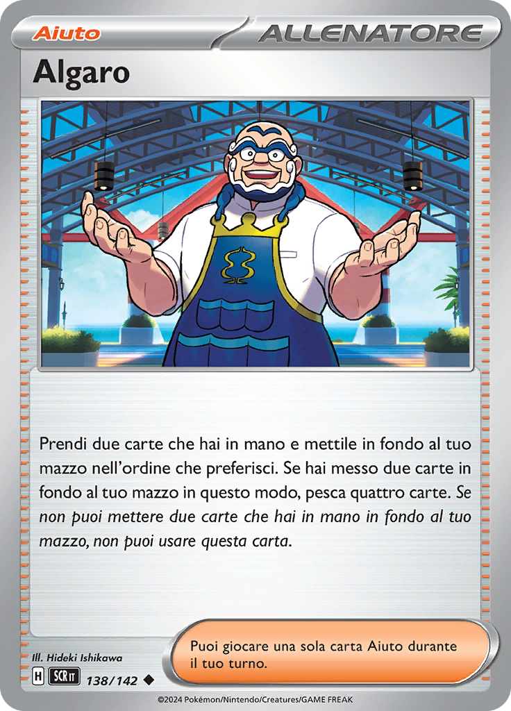 Algaro (Reverse Holo)