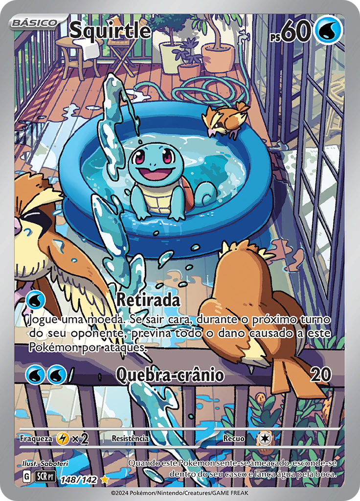 Squirtle