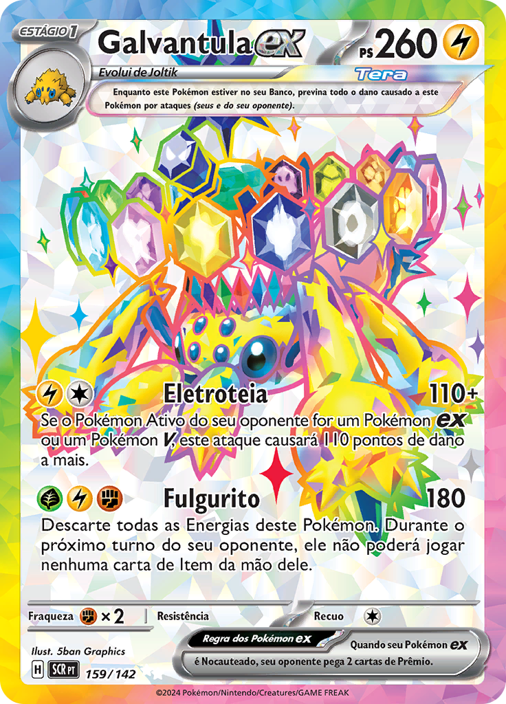 Galvantula ex