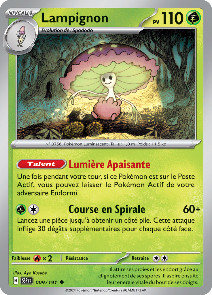 Lampignon (Reverse Holo)