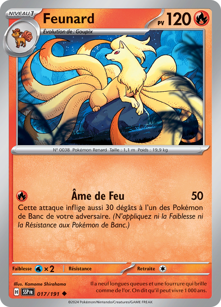 Feunard (Reverse Holo)