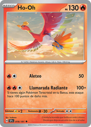 Ho-Oh (Reverse Holo)