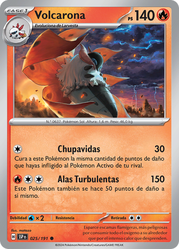 Volcarona