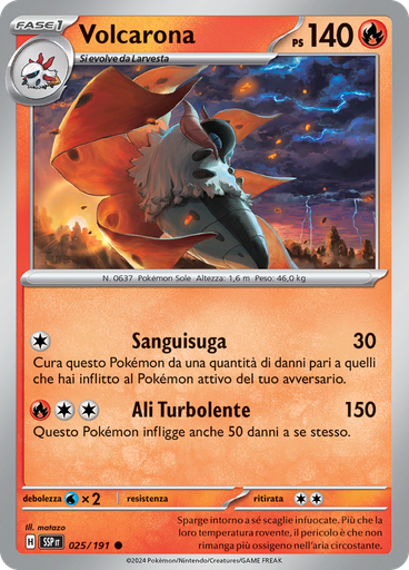 Volcarona