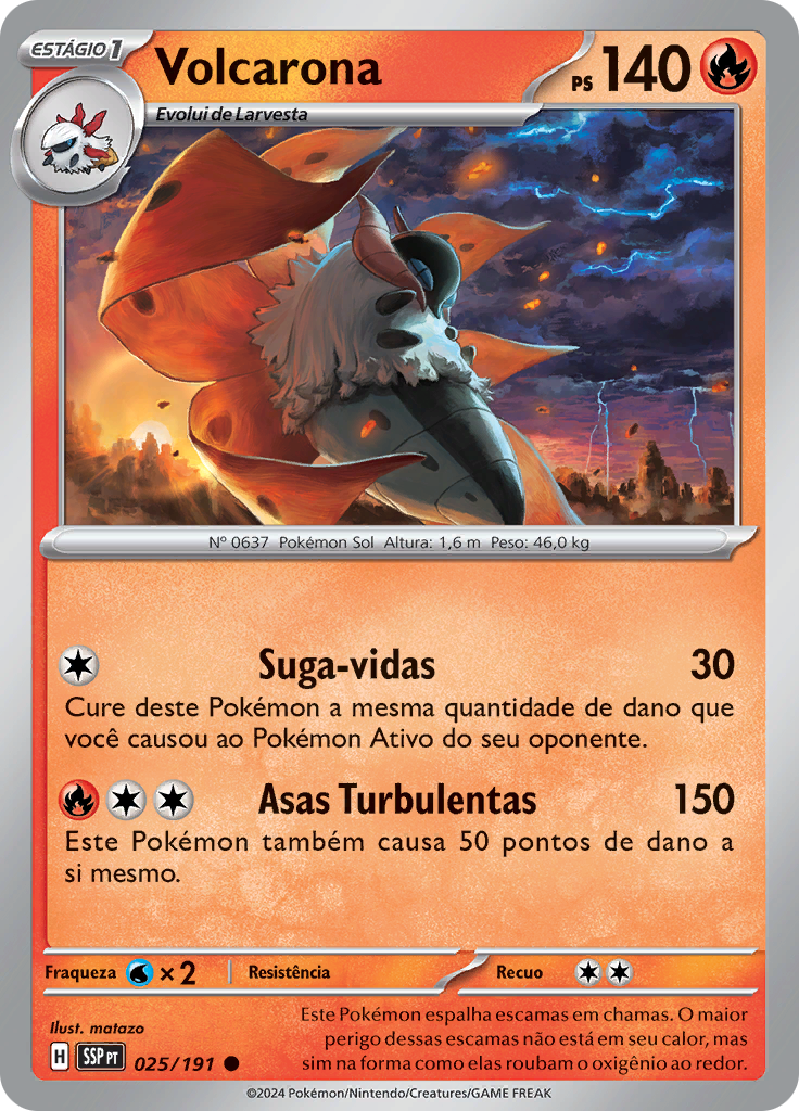 Volcarona