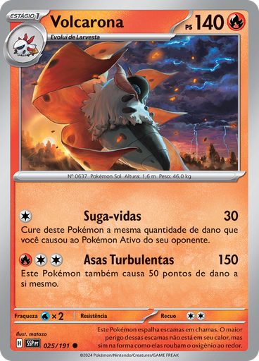 Volcarona