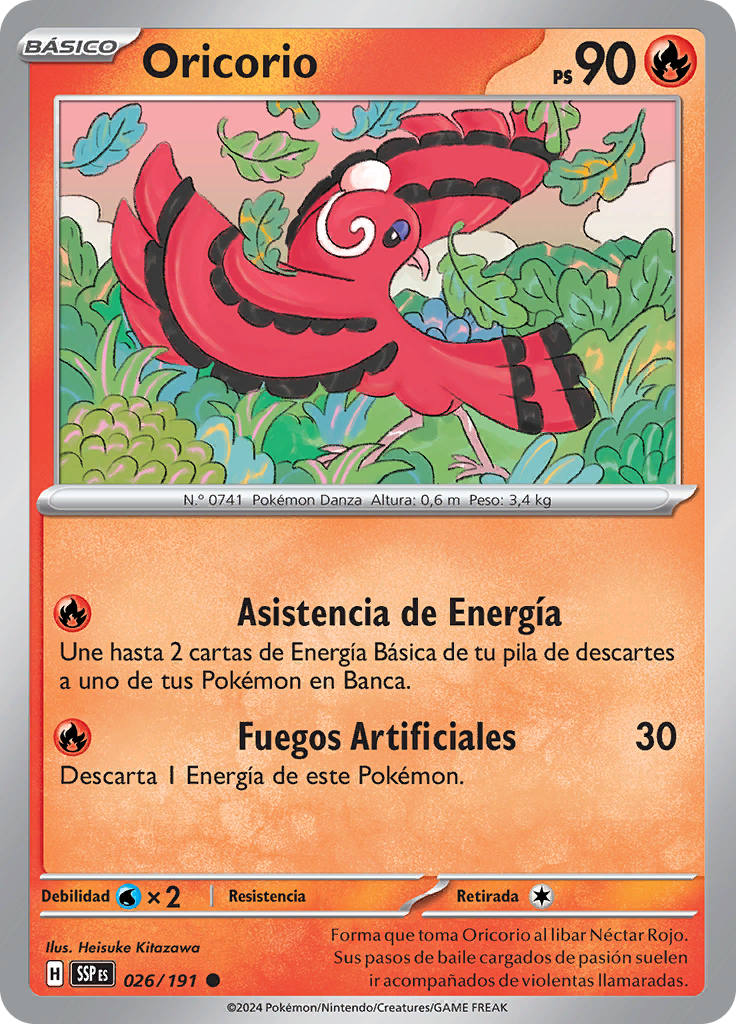 Oricorio (Reverse Holo)