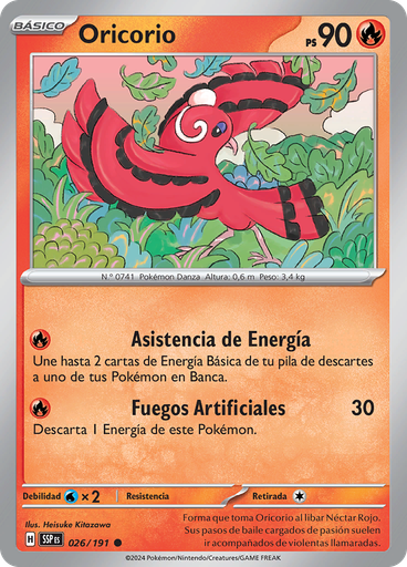 Oricorio (Reverse Holo)