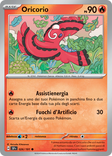 Oricorio (Reverse Holo)