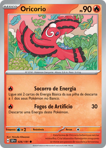 Oricorio (Reverse Holo)