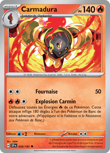 Carmadura