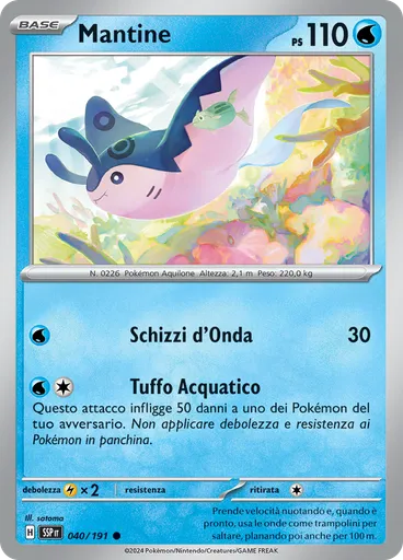 Mantine