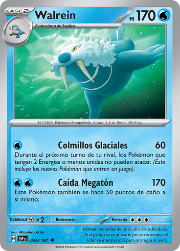 Walrein