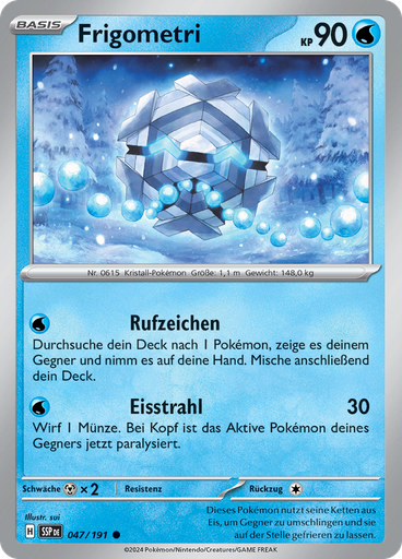 Frigometri