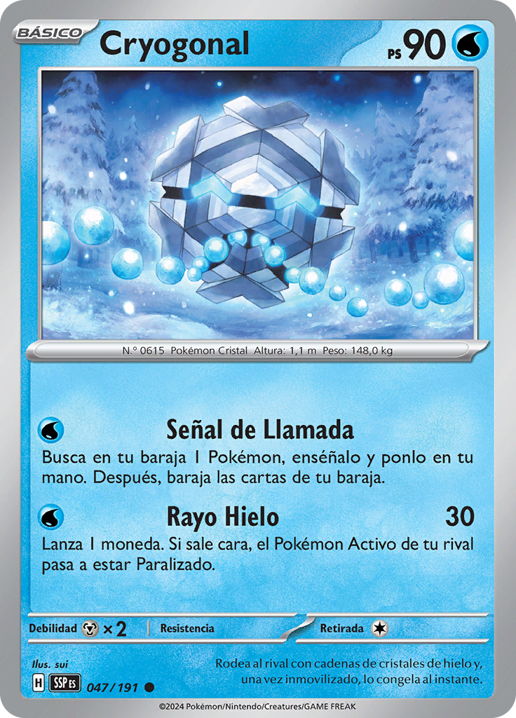 Cryogonal