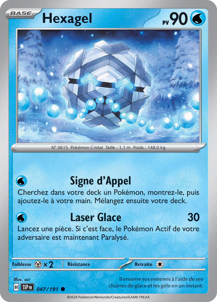 Hexagel