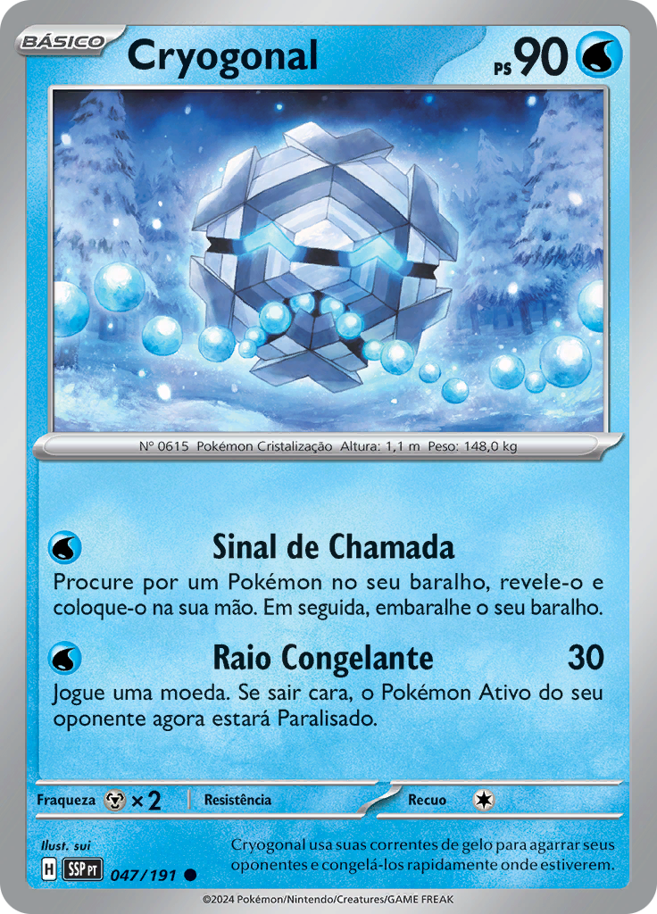 Cryogonal