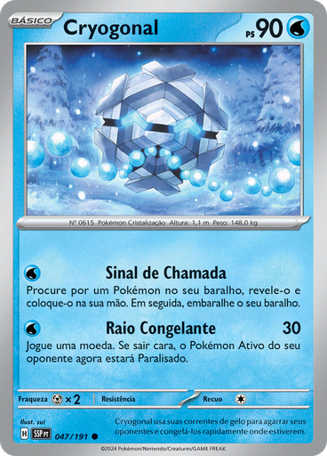 Cryogonal